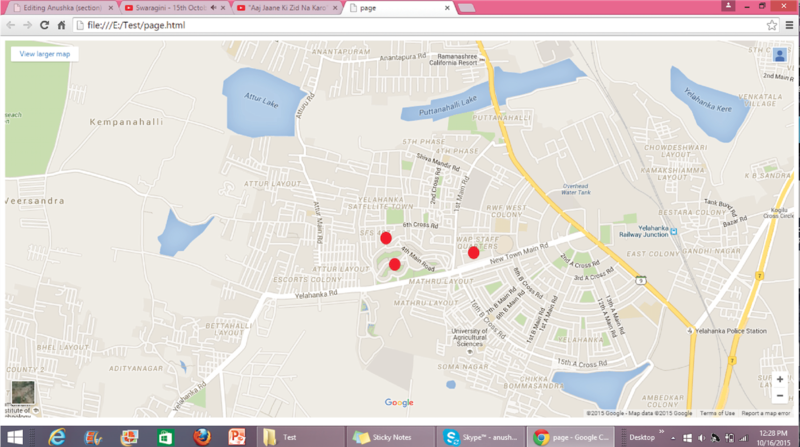 File:Screen Shot 1.png